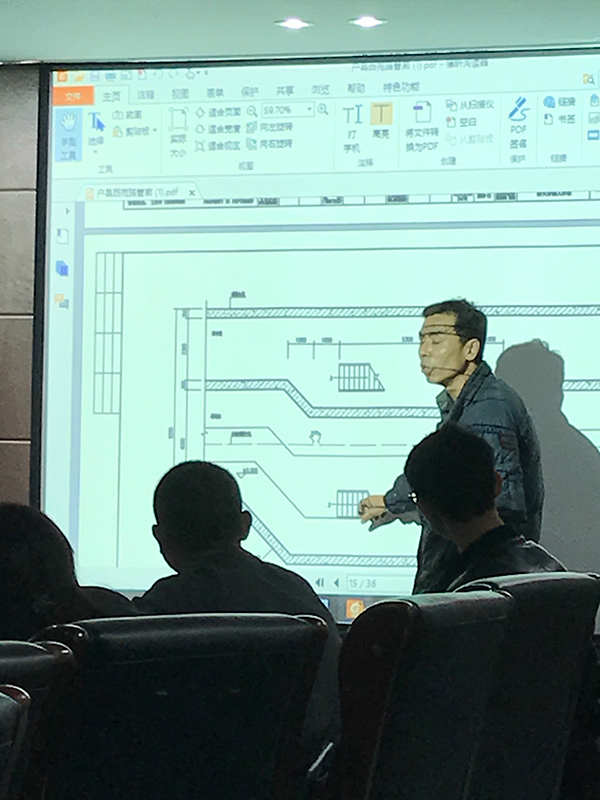 陕西浩之瀚建筑受邀参加“中建一局铝模施工技术演讨会”